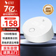 釘釘M1 pro智能指紋考勤機 手指簽到指紋式異地多店上班打卡機 員工簽到機