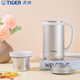 虎牌（TIGER） 保溫杯水杯子保冷杯男女真空杯辦公杯商務(wù)杯茶漏CWM-A050 500ml 金灰色NN  500ml