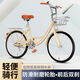 新款自行車成人女式免充氣實心胎大學(xué)生淑女通勤輕便單車22-24寸 小麥黃+標(biāo)配大禮包 24 寸【新款+免充氣實心胎】
