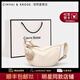 CinvaiKrose官網(wǎng)包包女包2025新款女士斜挎包胸包帆布包餃子包生日禮物送女友 米白色【送女友走心】