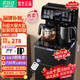 Meind【囯家補(bǔ)貼35%】茶吧機(jī)家用高端客廳用2025年新款一級(jí)能效茶吧柜飲水機(jī) 一體柜補(bǔ)貼即熱式 【石墨烯】 溫?zé)嵝?【防干燒+單屏】