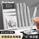 Touch mark雙頭勾線筆凈純水性大墨量記號筆環(huán)保安全0異味可水洗不臟手學(xué)生兒童美術(shù)繪畫專用