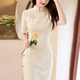 杜艷枝（DuYanzhi）法式復(fù)古旗袍連衣裙女夏裝新款改良版日常年輕款減齡氣質(zhì)裙子 米白色 XL 110-120斤(綠扣裙長(zhǎng)115左右)