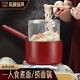 閃閃優(yōu)品煮面小鍋泡面鍋方便面拉面鍋小鍋煮面煮面鍋小型燃氣灶電磁爐通用 健康316：煮面小鍋 18cm