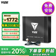壹澤（YIZE）汽車(chē)音響 車(chē)載音響 汽車(chē)功放dsp音頻處理器 6路無(wú)損功放機 31段EQ YZ-XS（六進(jìn)八出）
