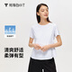 拇指白小T【斷碼】運動(dòng)圓領(lǐng)短袖T恤男女春夏休閑戶(hù)外運動(dòng)彈力上衣女 拼接女款-本白 M