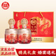白水杜康 名釀 生肖紀(jì)念酒 濃香型白酒 52度 500ml*2瓶 禮盒裝 中秋送禮