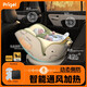 Prigel兒童安全座椅舒安pro嬰兒車(chē)載寶寶0-12歲汽車(chē)用新生嬰幼兒可坐躺 舒安pro+智能款 奶油青提（通風(fēng)加熱）