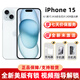 Apple【美版機(jī)12期免息】蘋果15iphone15plus 全新未激活后封  5G手機(jī) iPhone15藍(lán)色 128G 美版有鎖 全新未激活+開孔