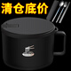 斯派德316不銹鋼泡面碗宿舍學(xué)生帶蓋可瀝水日式泡面神器飯盒 撿漏【炫酷黑】雙層+升級瀝水蓋+ 1英寸 大號加深2520毫升【316內