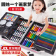 卡卡曼兒童玩具女孩生日禮物畫(huà)筆套裝禮盒6-10歲繪畫(huà)水彩筆7-14歲小朋友 升級款套裝【手提雙層鋁盒款】 女孩玩具女童可水洗幼兒涂色筆圣誕節元旦新年禮物
