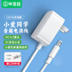 畢亞茲 小愛同學(xué)電源線適配器小米play音箱充電線Pro紅外遙控款HD觸屏音箱轉(zhuǎn)接線 12V1A充電器DC4.0直頭