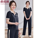 俞兆林（YUZHAOLIN）媽媽夏裝2025新款套裝洋氣短袖上衣中老年女夏季休閑運動(dòng)服兩件套 黑色 3XL (推薦 120-135斤 )