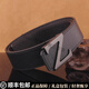 GOLF.BLDF男士皮帶真皮頭層牛皮銅扣男款西裝褲帶百搭休閑百搭腰帶 款A 黑色+黑色（格子紋） 100cm