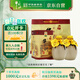 牛欄山 百年陳釀 三牛 濃香型 白酒 52度 400ml*2 雙瓶裝