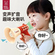 媽寶孖寶小喇叭兒童版擴(kuò)音器玩具可錄音大號(hào)3-6歲大聲公充電款迷你0-1-3歲