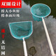 MPPMCK實(shí)心圈撈魚網(wǎng)兜抄網(wǎng)木柄魚網(wǎng)抄子抄魚網(wǎng)撈蝦網(wǎng)撈清理樹葉漁具撈網(wǎng) 1米手把單網(wǎng)圈平頭