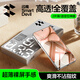 閃魔 適用oppofindx8ultra鋼化膜FindX8/8S+手機膜高清鏡頭膜防窺抗指紋藍光防爆觸控靈敏手機貼膜 2片【全屏膜|高清防爆摔】 OPPO FindX8/貼壞包賠+神器