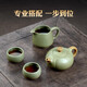暢陶宜興紫砂壺純?nèi)止ぴV段泥茶壺整套茶具豆青砂清蓮360cc 李曉璐 一壺兩杯一公道套裝 360ml