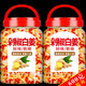 剁椒生姜片老壇酸辣泡姜芽農家剁辣椒麻辣仔姜下飯菜腌制藤椒白姜 組合2罐剁椒白姜+藤椒白 600g