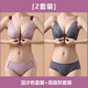 【維多利亞】前扣內(nèi)衣美背新款聚攏收副乳調(diào)整型中厚杯文胸套裝 豆沙色套裝+高級灰套裝【第2套七折/更優(yōu)惠】 75A 34/75A