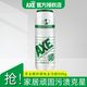 斧頭牌（AXE）去污粉廚房油漬茶垢茶漬污垢清潔粉不銹鋼鍋具瓷具地磚清潔劑 檸檬去污粉500g