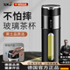 XKJ德國玻璃杯耐熱防爆耐高溫水杯男士家用大容量一鍵開蓋茶水分離 商務(wù)灰420ml【防摔防燙】