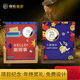 銀拓 銀拓金藝 YNTOO GOLD CRAFT ARTIST企業(yè)周年慶員工入職護士節(jié)商務(wù)紀念金幣銀幣定制亞克力擺件 5厘米純銀50克搭配擺件