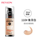 露華濃（Revlon）持久水潤24小時(shí)保濕遮瑕控油粉底液30ml不脫妝持妝遮瑕膏隔離彩妝 110#象牙白 混合油性