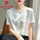 皮爾卡丹（pierre cardin）國風真絲短袖上衣t恤女2025夏季薄款新中式簡約襯衫緞面提花T恤衫 白色 2XL 130-145斤