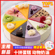 幸福拾盼預(yù)定十全十美慕斯冷凍生日蛋糕送爸媽老婆動(dòng)物奶油提前聚會(huì)預(yù)定 甜蜜時(shí)光 （生日蛋糕 聚劃算款） 約8英寸（850克）