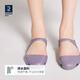 迪卡儂（DECATHLON）涼鞋女洞洞鞋夏平底包頭涼鞋沙灘鞋涉水鞋柔軟舒適SBT 紫晶色 37-38碼_女款