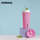 CORKCICLE.酷革咖啡杯保溫保冷保冰帶蓋高顏值大容量桌面水杯蜜桃粉475ml