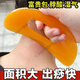 刮痧板全身通用大號刮痧刀經(jīng)絡(luò)疏通撥筋棒背部腹部腿部肩頸通用 全身通用刮痧神器【1個裝】黃色