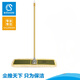 斯?jié)崳⊿IJIE） 豪華折疊塵推 吸毛發(fā)精紡棉紗拖把 可機(jī)洗 不易掉毛 塵推拖把 90cm 整套