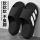 俞兆林（YUZHAOLIN）男士拖鞋時尚運動沙灘外穿踩屎感涼拖鞋 YG122 黑色  42-43 