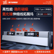 YZ適用特斯拉拓展塢煥新中控充電轉接頭model丫3配件y伸縮3車(chē)載擴展 煥新3/Y伸縮線(xiàn)拓展塢-蘋(píng)果+C口