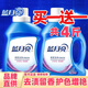 藍月亮洗衣液深層潔凈亮白增艷可手洗洗衣液快洗去漬留香易漂洗低粘速溶 薰衣草香潔凈洗衣液1kg*2瓶