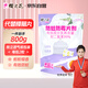 櫻之花防蛀防霉片劑800g檀香樟腦丸衛(wèi)生球羊絨毛衣物鞋柜蟑螂驅(qū)蟲除潮臭