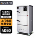麥大廚（MDC）蒸柜商用雙門電蒸箱廚房食堂餐廳專用蒸飯柜大型分層電熱蒸包蒸飯柜 兩門電熱 蒸飯柜12盤