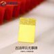 縱橫金業(yè)足金999平安無事牌吊墜黃金吊墜古法方牌吊墜生日禮物送老公男友 10克（不帶金珠 標準金重）