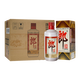 郎酒 郎牌郎酒 醬香型白酒 53度 375ml*6瓶 整箱裝