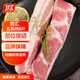雙匯五花肉6斤凍豬帶皮小五花烤肉餃子餡紅燒肉食材偏肥 源頭直發(fā)