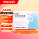 [歐健]頭孢克肟膠囊 0.1g*12粒 3盒裝 抗感染用藥