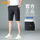 吉普（JEEP）美國正品Jeep高端冰絲休閑短褲男士夏季薄款中年商務(wù)五分直筒中褲 黑色【官方正品】 33 推薦150-160斤