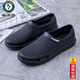 啄木鳥(niǎo)洞洞鞋男士25夏季新款防滑透氣涉水鞋沙灘拖鞋外穿開(kāi)車(chē)涼鞋男款 黑色 42 -43 【標準碼】