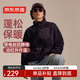 京東京造搖粒絨外套男沖鋒衣內(nèi)膽夾克羊羔絨立領保暖男士外套黑色 M