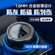 LARRY GADGET SUPPLY理光GR3X GR3 UV鏡GR3XHDF UV鏡定制超薄相機保護濾鏡GRIII GRIIIX鏡頭預防進灰配件GR全系列通用 GR/GR2/GR3/GR3X UV