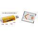 索尼DSC-WX50 WX60 WX80 WX200數(shù)碼相機NP-BN1電池+充電器+讀卡器 讀卡器+電池