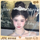 世希公主皇冠生日頭飾生日發(fā)箍發(fā)飾拍照寫真兒童節(jié)禮物女生高級小眾 【鋯石鏤空款】皇冠